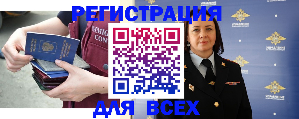 пропишу в квартире в Туапсе